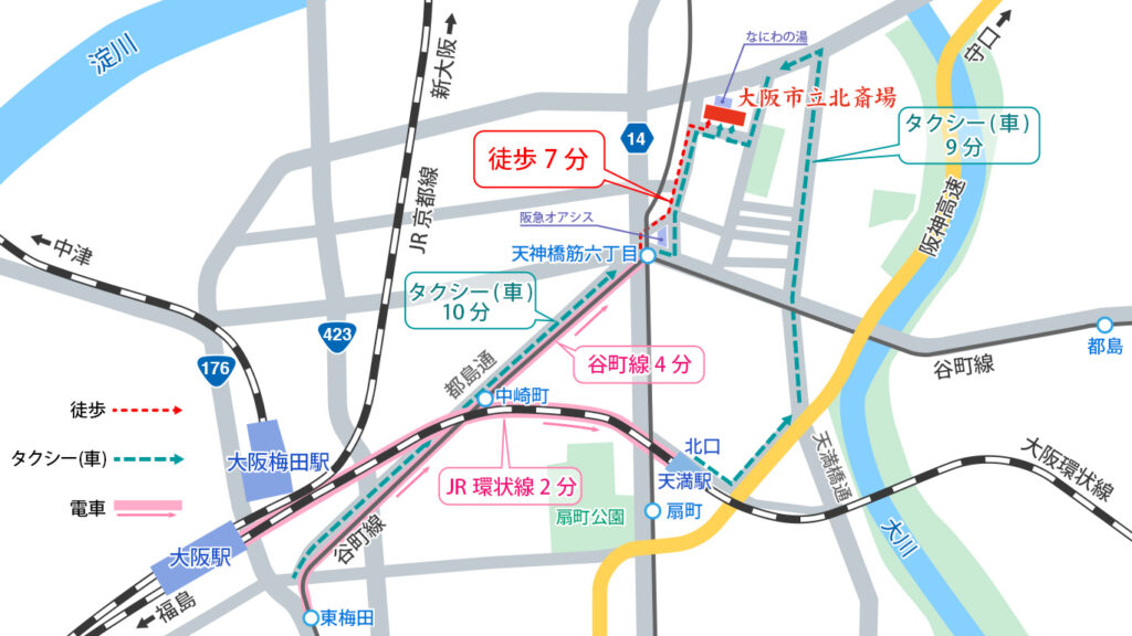 北斎場までの地図